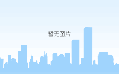 今科机床通过了广东省专精特新中小企业认定