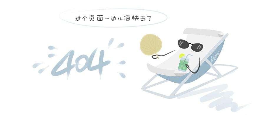 珠宝领域